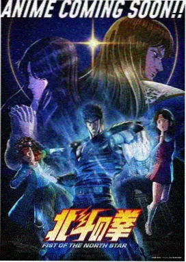 黑暗纪元封面
